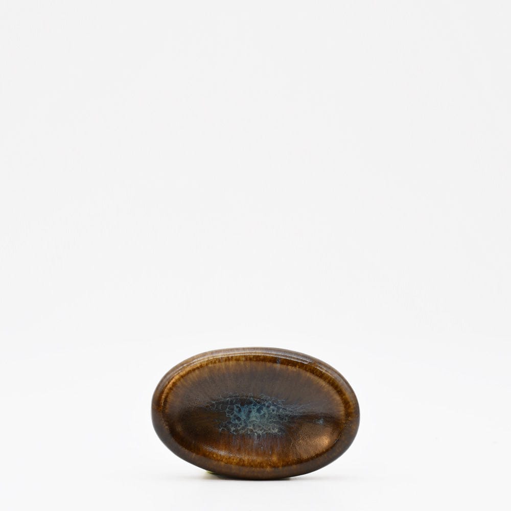 Onyx I Small Stoneware Serving Dish - Brown