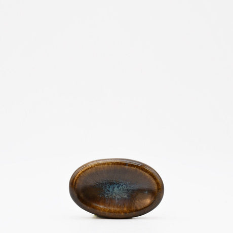 Onyx I Small Stoneware Serving Dish - Brown