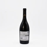 Casa de Santar I Red Wine from Dão - 75cl 2021