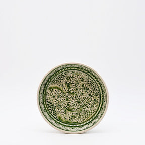 Coimbra Ceramics – Hand-Painted Soup Plate - 9''