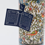 Coimbra Ceramics – Hand-Painted Vase