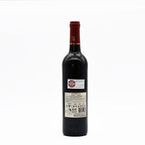Esteva I Red Wine from Douro - 75cl