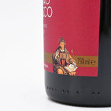 Grão Vasco I Red Wine from Dão - 75cl 2022