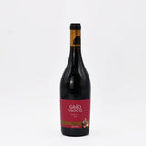 Grão Vasco I Red Wine from Dão - 75cl 2022