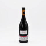 Grão Vasco I Red Wine from Dão - 75cl 2022