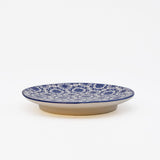 Padrão I Ceramic Plate 4.7'' - Blue