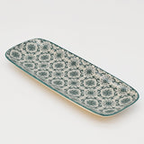 Padrão I Ceramic Serving Dish 8.7'' - Green