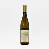 Planalto Réserve I Vin blanc du Douro - 75cl