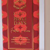 Sandalwood I Scented Bar Soap