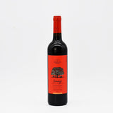 Sossego I Red Wine from Alentejo - 75cl