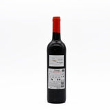 Sossego I Red Wine from Alentejo - 75cl