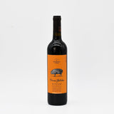 Trinca Bolotas I Red Wine from Alentejo - 75cl